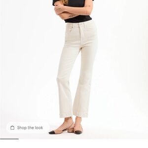 Veronica Beard Carson Kick Flare Jeans in Ecru